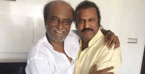 mohan-babu-press-release-about-rajini-health