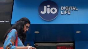 jio-to-offer-free-voice-calls-to-other-networks-again-starting-january-1