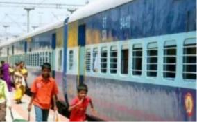 will-janshatabdhi-train-operated-between-nellai-bangalore