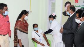 covid-19-dry-vaccine-run-in-nilgiris