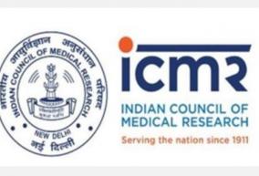 icmr-national-institute-of-epidemiology-walk-in-interview-written-test