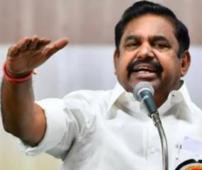 cm-palanisamy-criticises-mk-stalin