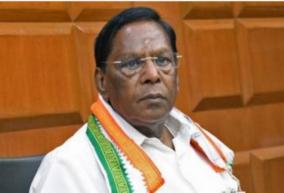 pongal-gift-in-pondicherry-rs-200-for-red-ration-card-chief-minister-narayanasamy