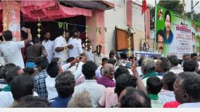 argument-between-dmk-mla-and-aiadmk-district-panchayat-leader-in-the-presence-of-the-minister-government-ceremony-stopped-halfway