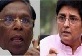 the-chief-minister-should-stop-misrepresenting-the-governor-s-office-and-the-prime-minister-among-the-people-kiranbedi