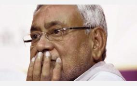 bihar-cm-nithish
