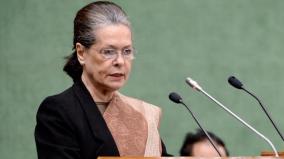 true-meaning-of-democracy-is-sonia-gandhi-hits-out-at-centre-over-farmers-protest