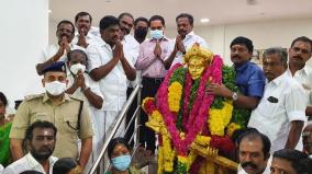 dmk-congress-tie-up-will-ensure-admk-s-victory