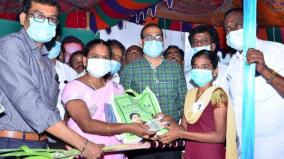 tenkasi-minister-kickstarts-pongal-gift-hamper