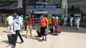 madurai-airport-gold-smuggling-issue