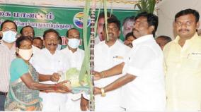 minister-g-bhaskaran-slams-chidambaram-karthi-chidambaram