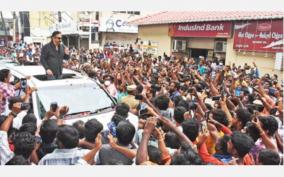 makkal-needhi-maiam