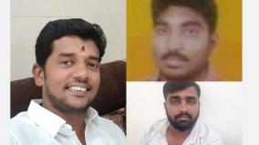 3-arrested-pollachi-sexual-harrasment-case