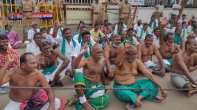 farmers-protest-in-trichy