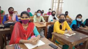 all-the-colleges-in-pondicherry-are-open-today-90-of-the-students-came-to-class