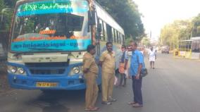 theni-kumuli-bus-service-begins