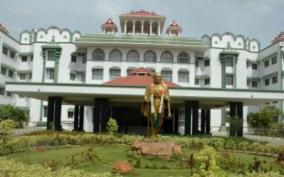 avaniyapuram-jallikattu-plea-filed-in-hc-bench