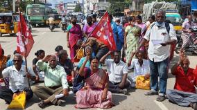 citu-protest-in-koilpatti