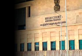 high-courts