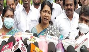 kanimozhi-mp-slams-admk-government