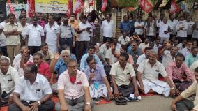 transport-workers-protest-in-trichy