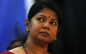 kanimozhi-mp-slams-admk