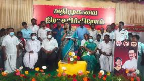 issues-of-visually-handicapped-will-be-sorted-out-kanimozhi-mp