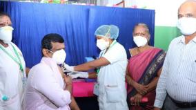 covid-vaccine-dry-run-in-trichy