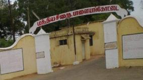 4-arrested-in-thoothukudi