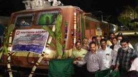 commencement-of-freight-train-service-between-coimbatore-and-rajkot
