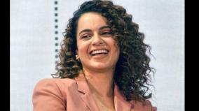 kangana-i-am-being-tortured-mentally-emotionally-and-physically