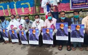 rajini-politics-fans-protest-in-chennai