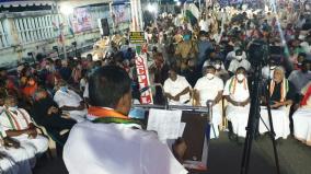 tarna-protest-against-kiranbedi-temporarily-postponed-multi-stage-struggle-chief-minister-narayanasamy-s-announcement