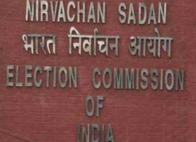 don-t-deploy-officials-charged-with-lapses-in-previous-elections-ec-to-poll-bound-states