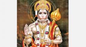 hanuman-pooja