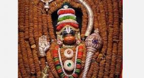 hanuman-jayanthi