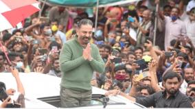 new-history-can-be-made-in-tamil-nadu-with-the-support-of-first-generation-voters-kamal