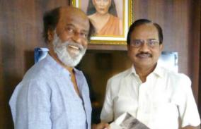 no-affiliation-with-rajini-people-s-forum-appointment-of-new-executives-for-the-gandhian-people-s-movement