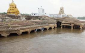 papanasam-manimutharu-dam-water-releaed