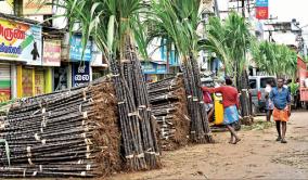 pongal-gift