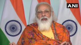 dynastic-politics-burdens-country-with-incompetence-pm-modi