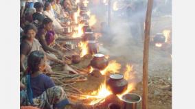 pongal-spl-surya-vazhipadu