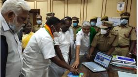 separate-website-for-the-pondicherry-fire-department-chief-minister-narayanasamy-started