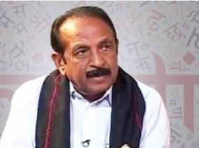 ennore-palaverkadu-livelihood-flush-chennai-to-fall-victim-to-adani-s-profit-mania-vaiko-condemnation