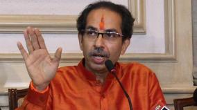govt-wants-to-do-politics-on-farmers-protest-paint-it-anti-national-sena