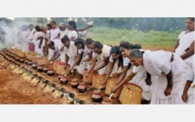 pongal-festival