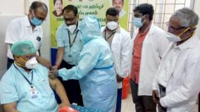 virudhunagar-corona-vaccination-begins