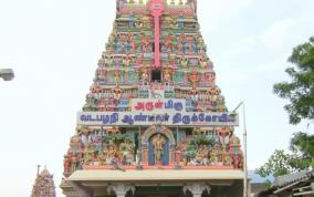 vadapalani-murugan-temple