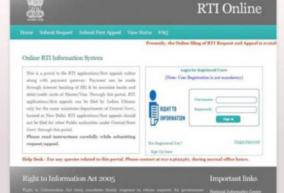 it-has-been-10-months-since-the-government-announced-online-rti-application-facility-not-available-for-public-use