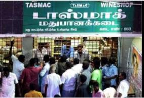 demand-for-implementation-of-a-complete-ban-on-alcohol-in-tamil-nadu-chief-justice-s-instruction-to-petition-the-authorities